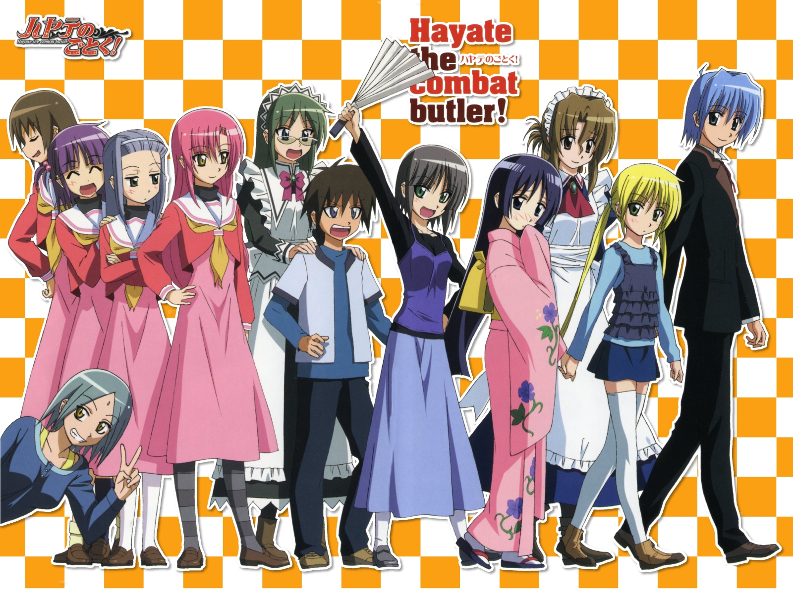 Hayate no Gotoku! (Hayate the Combat Butler).jpg