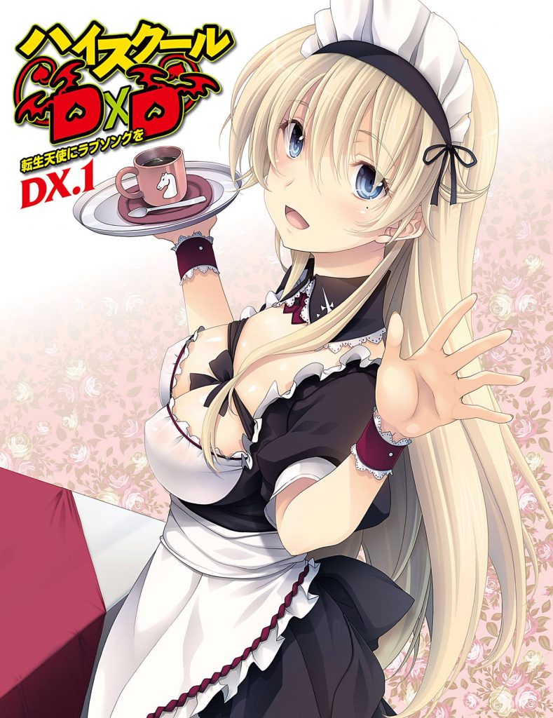 highschool dxd baka tsuki highschool dxd baka tsuki